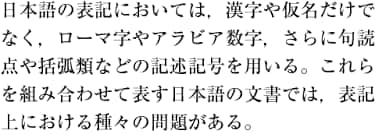 Sample 2